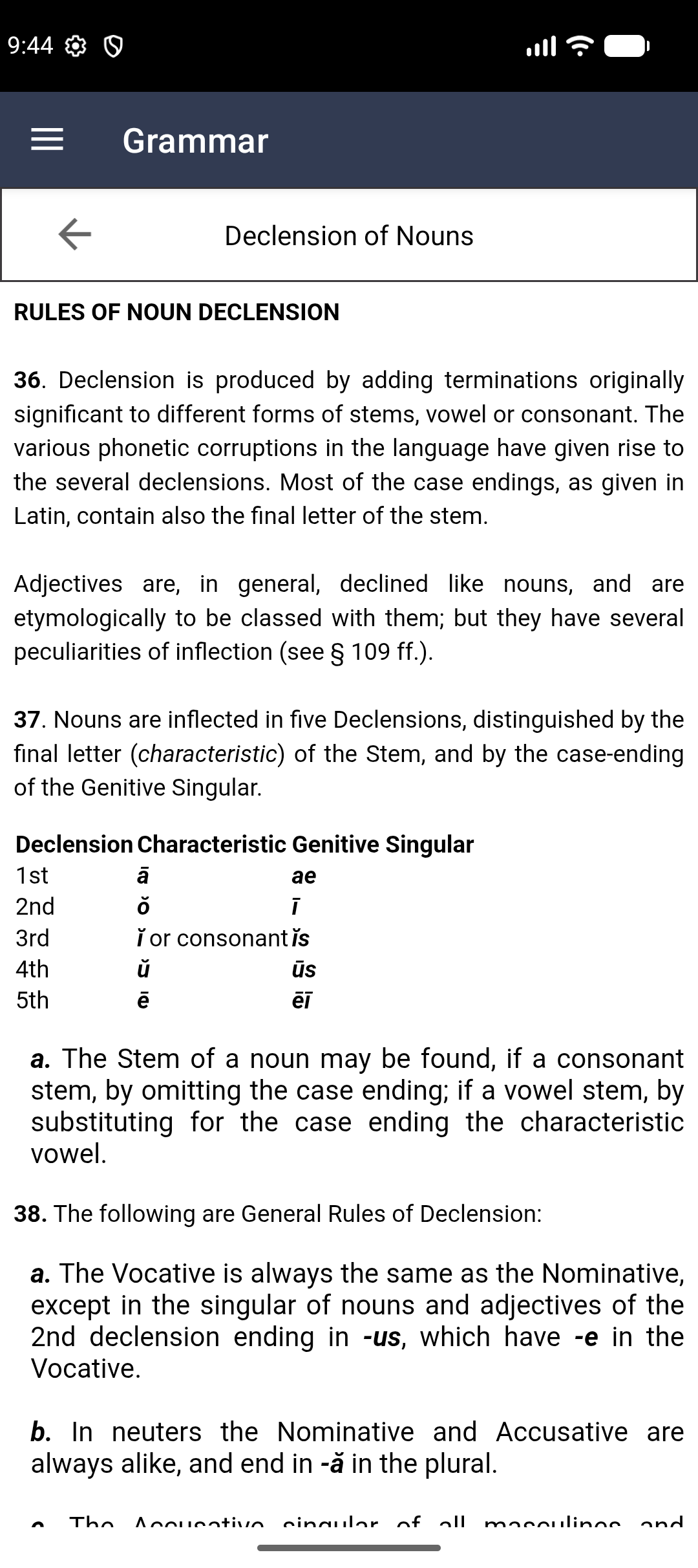 Android — Grammar