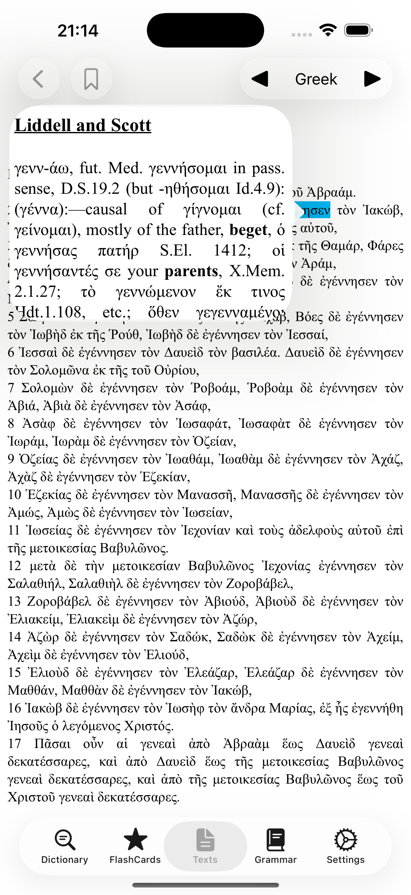 Lecteur de texte classique