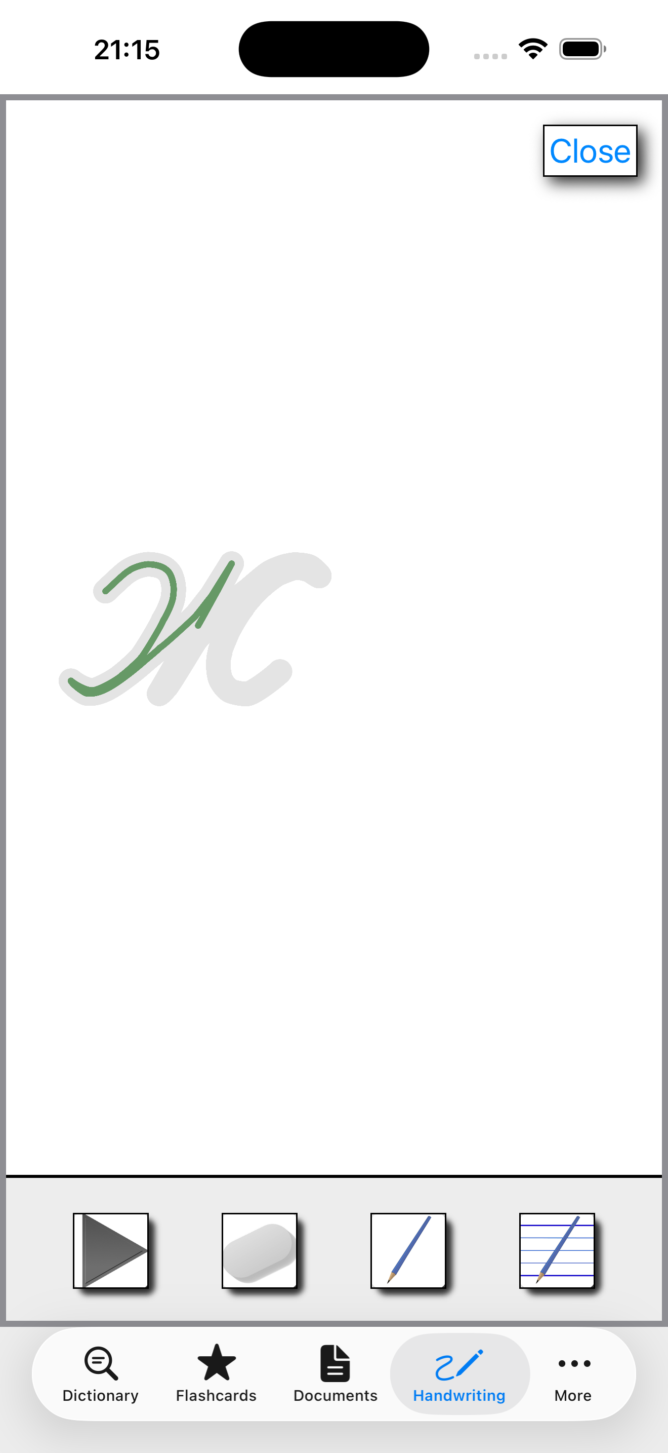 Cursive handwriting canvas